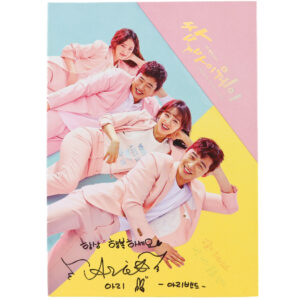 Fight for My Way (2017) OST Arie Band Signed K-Drama Soundtrack Album CD