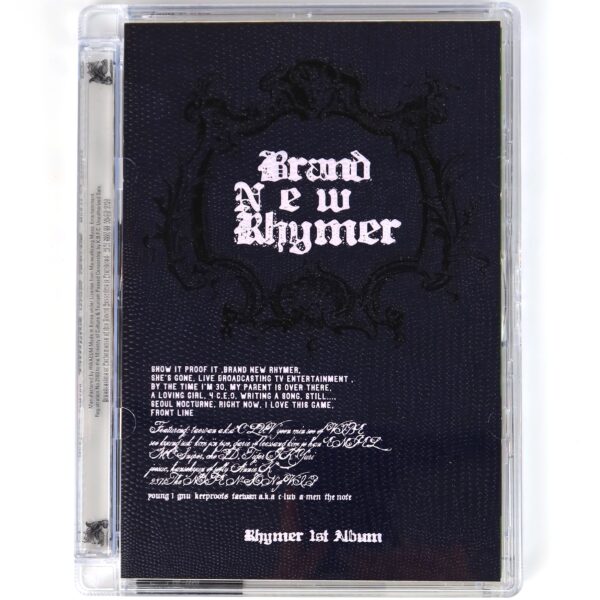 Rhymer - Brand New Rhymer 1st Album CD K-Rap Hip Hop 2007