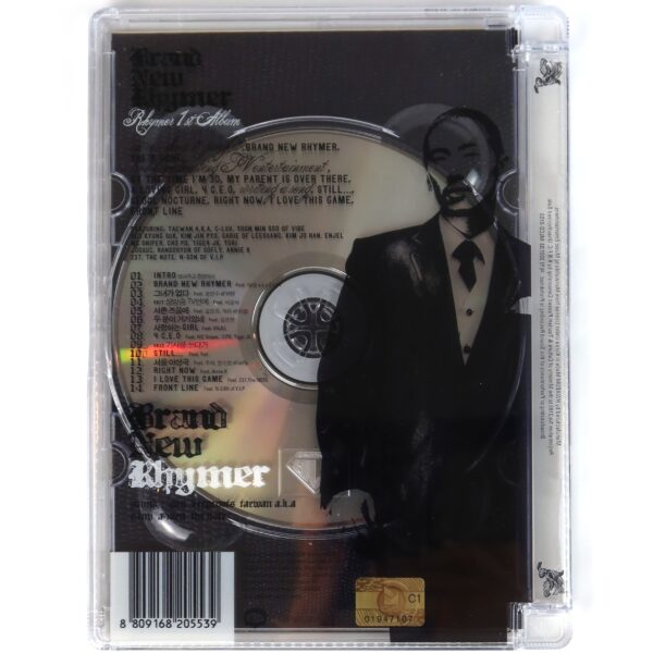 Rhymer - Brand New Rhymer 1st Album CD K-Rap Hip Hop 2007