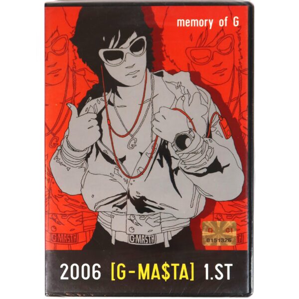 IMG_6264 G-Ma$ta - Memory Of G 1st Album Sealed CD K-Rap Hip Hop 2006 G-Masta