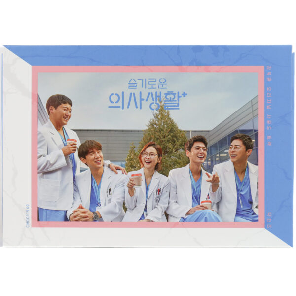 Hospital Playlist (2020) OST K-Drama Soundtrack Album Kihno Kit