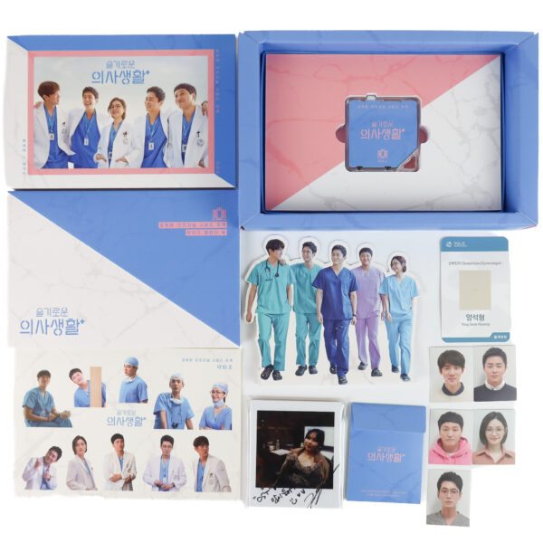 Hospital Playlist (2020) OST K-Drama Soundtrack Album Kihno Kit