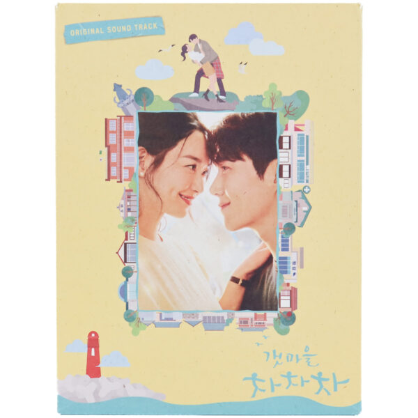 IMG_6278 Hometown Cha-Cha-Cha (2021) OST K-Drama Soundtrack Album CD