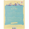 IMG_6279 Hometown Cha-Cha-Cha (2021) OST K-Drama Soundtrack Album CD