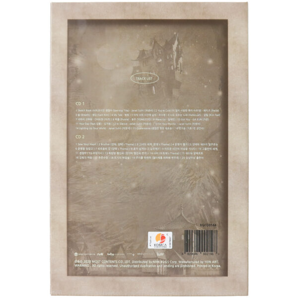 IMG_6283 It's Okay to Not Be Okay (2020) OST K-Drama Soundtrack Album CD