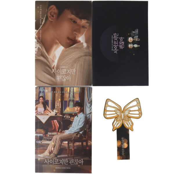 IMG_6285 It's Okay to Not Be Okay (2020) OST K-Drama Soundtrack Album CD