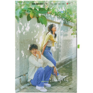Our Beloved Summer (2021) OST K-Drama Soundtrack Album CD