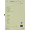 IMG_6288 Our Beloved Summer (2021) OST K-Drama Soundtrack Album CD
