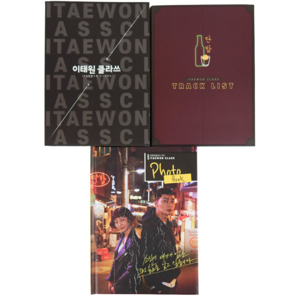 IMG_6295 Itaewon Class (2020) OST K-Drama Soundtrack Album CD