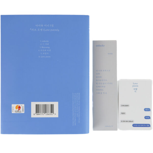IU - Love Poem 5th Mini Album CD + PC + Bookmark 2019