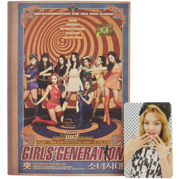 IMG_6345 Girls' Generation - Hoot Mini 3rd Mini Album CD Hyoyeon Photocard 2010