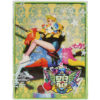 Girls' Generation - I Got A Boy [Sunny Ver.] 4th Album CD 2013