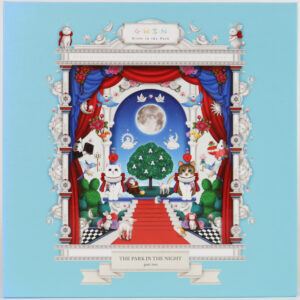 GWSN - The Park In The Night Part Two 2nd Mini Album Promo CD No Photocards 2019