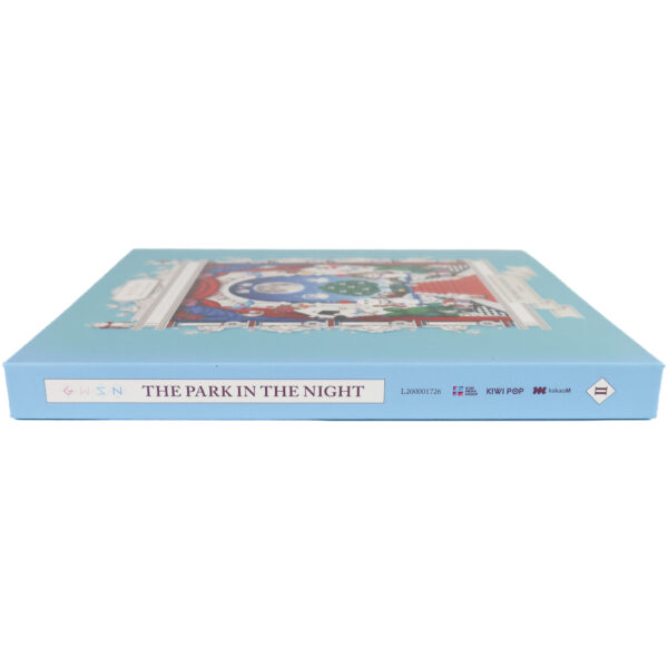 IMG_6366 GWSN - The Park In The Night Part Two 2nd Mini Album Promo CD No Photocards 2019