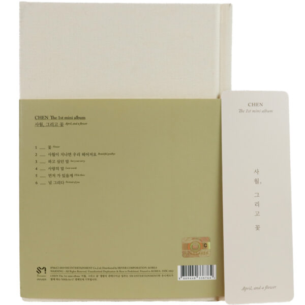 IMG_6377 Chen - April, And A Flower 1st Mini Album CD No PC 2019 Exo