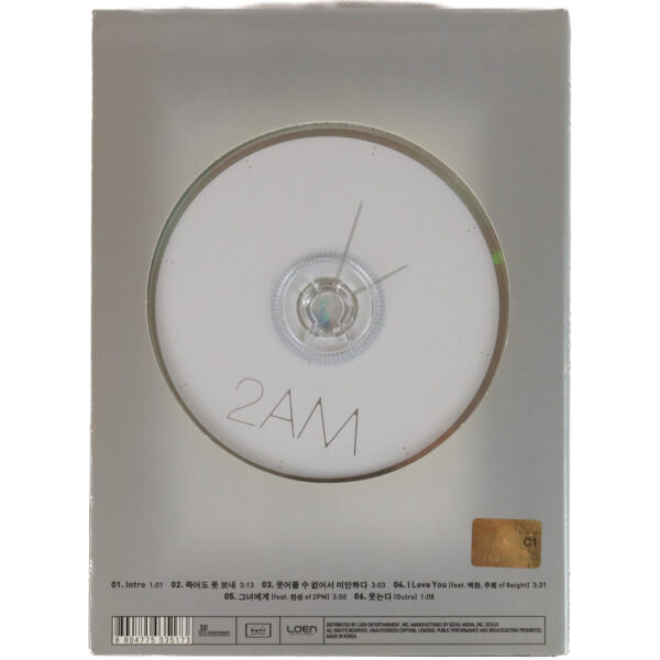 IMG_6387 2AM - Can't Let You Go Even If I Die 1st Mini Album CD 2010