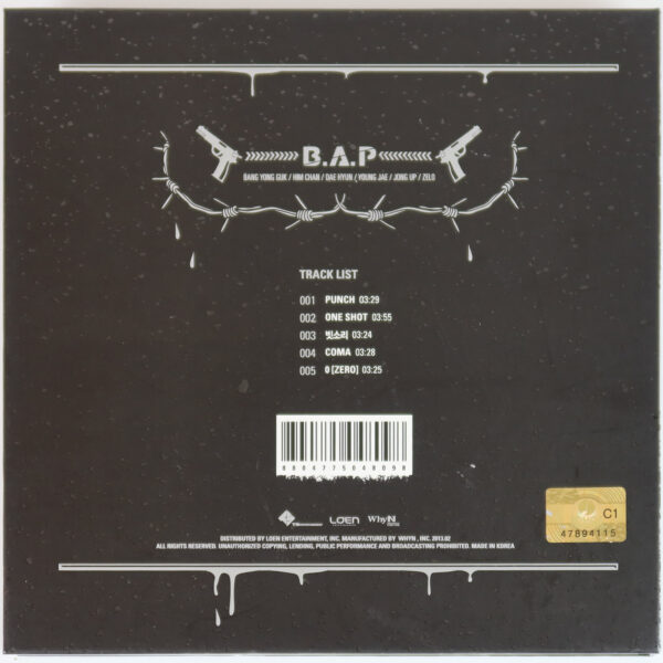 IMG_6392 B.A.P - One Shot 2nd Mini Album CD No Photocard 2013