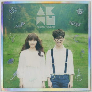 Akdong Musician - Play 1st Album CD Akmu 2014 [read]