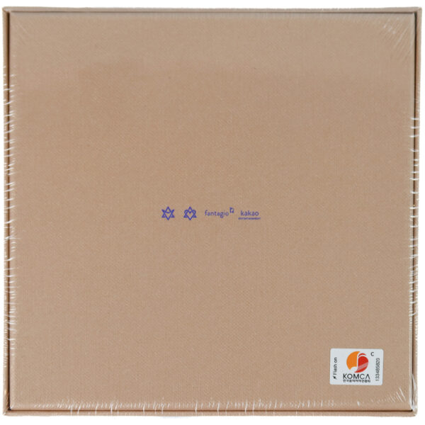 Astro - Drive to the Starry Road [Road Ver.] 3rd Album CD Sealed 2022