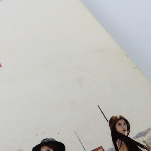Girl's Day - Love [Group Ver.] 2nd Album CD 2015 [read]