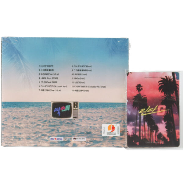 SSAK3 - Special Album Sealed CD Digipak 2020 Lee Hyori Rain