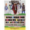 IMG_6444 Shinee Japan Arena Tour Shinee World 2013 A4 Poster Promo Leaflet
