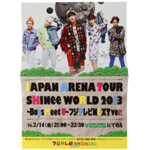 Shinee Japan Arena Tour Shinee World 2013 A4 Poster Promo Leaflet
