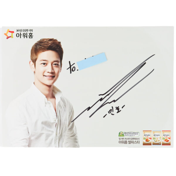 IMG_6446 Shinee Minho Our Home Signed Mini Poster Leaflet
