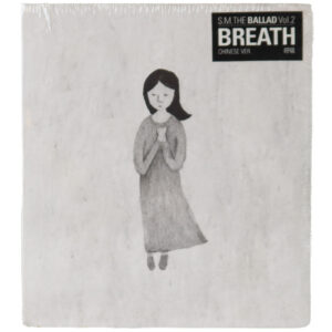 S.M. The Ballad - Breath [Chinese Ver.] 2nd Album Sealed CD 2014 SM