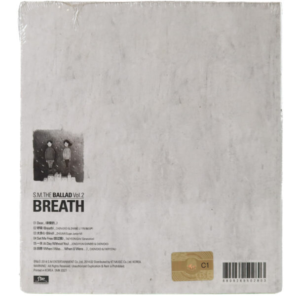 S.M. The Ballad - Breath [Chinese Ver.] 2nd Album Sealed CD 2014 SM