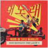 KCM - My Song Single Album Promo CD K-Pop 2018