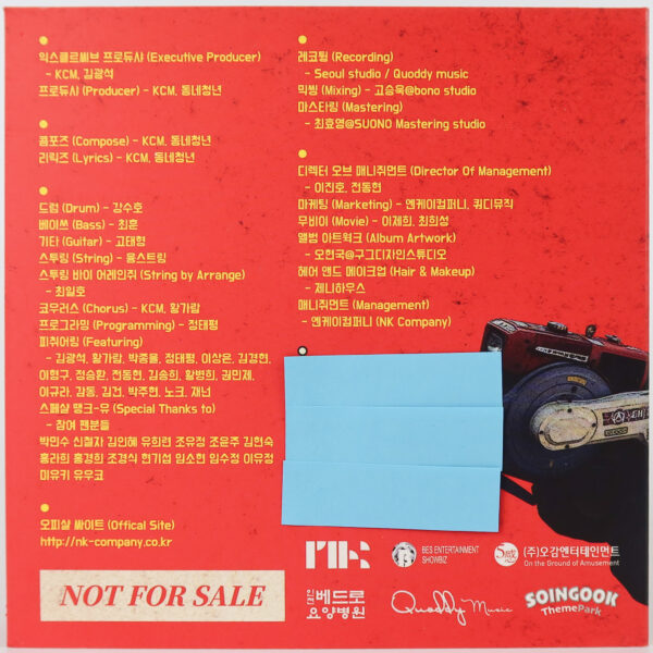 KCM - My Song Single Album Promo CD K-Pop 2018