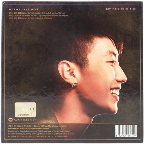 Jay Park - Nothin' On You Album CD 2010