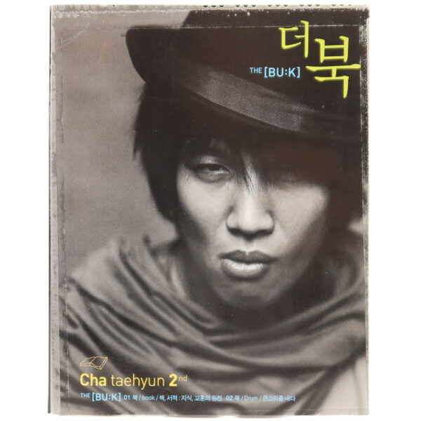 IMG_6545 Cha Tae Hyun - The Bu:k 2nd Album Signed CD 2003