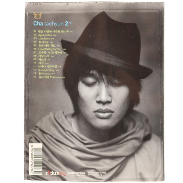 IMG_6546 Cha Tae Hyun - The Bu:k 2nd Album Signed CD 2003