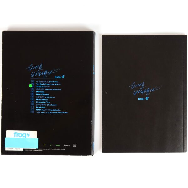 Bada - See The Sea 4th Album CD Promo 2006 S.E.S [wear, read]