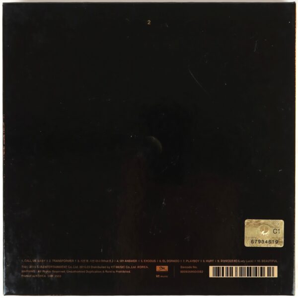 Exo - Exodus [Korean / Suho Ver.] Album CD No PC 2015