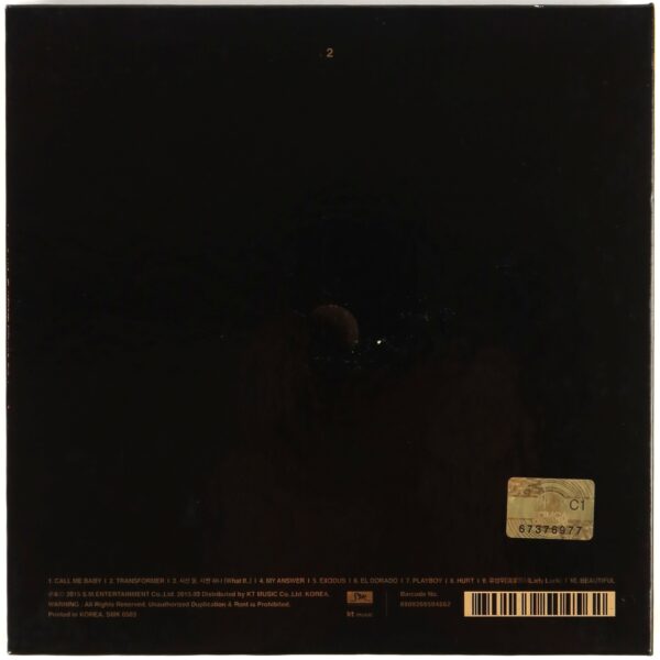 Exo - Exodus [Korean / Sehun Ver.] Album CD No PC 2015