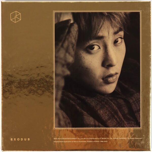 Exo - Exodus [Korean / Xiumin Ver.] Album CD No PC 2015