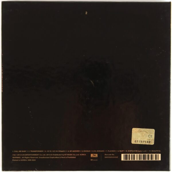 Exo - Exodus [Korean / Baekhyun Ver.] Album CD No PC 2015