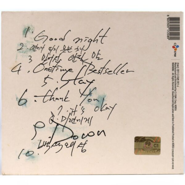 Nell - Let‘s Take A Walk Album CD 2011 K-Rock [scuffing]