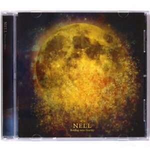 Nell - Holding Onto Gravity Single Album CD 2012 K-Rock [read]