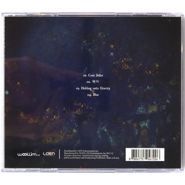 Nell - Holding Onto Gravity Single Album CD 2012 K-Rock [read]