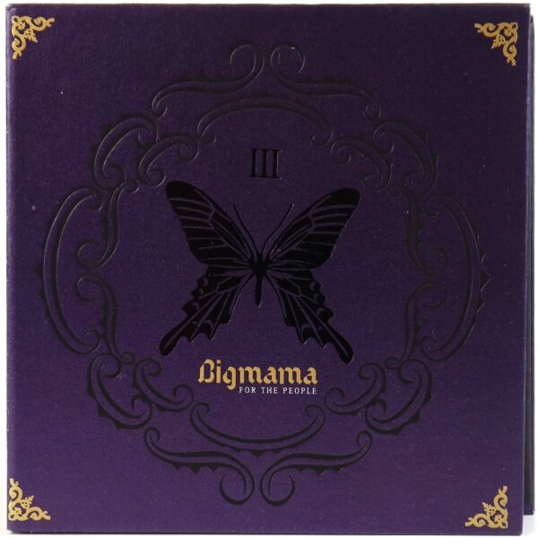 Big Mama - For The People 3rd Album CD 2006