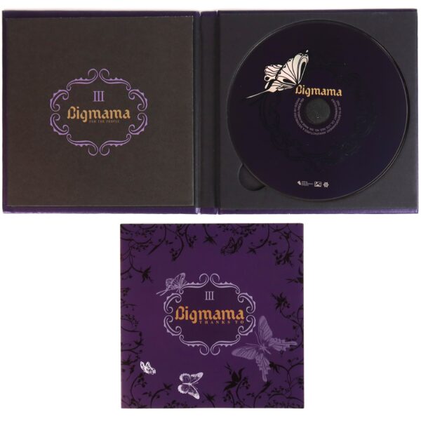Big Mama - For The People 3rd Album CD 2006