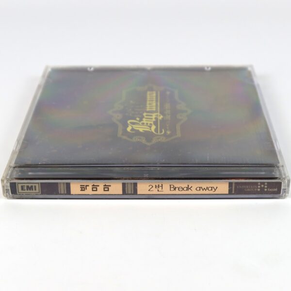 Big Mama - Like The Bible 1st Album CD Promo 2003