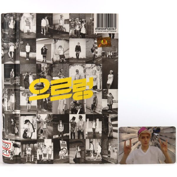 Exo - XOXO 1st Album Repackage CD + Sehun Photocard 2013
