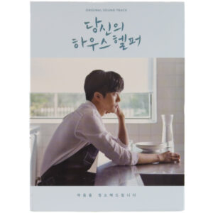 OST - Korea Disco